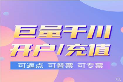 信息流广告优化案例：低成本高回报